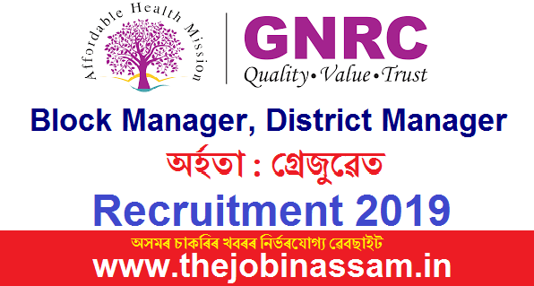 GNRC Hospitals Ltd Recruitment 2019