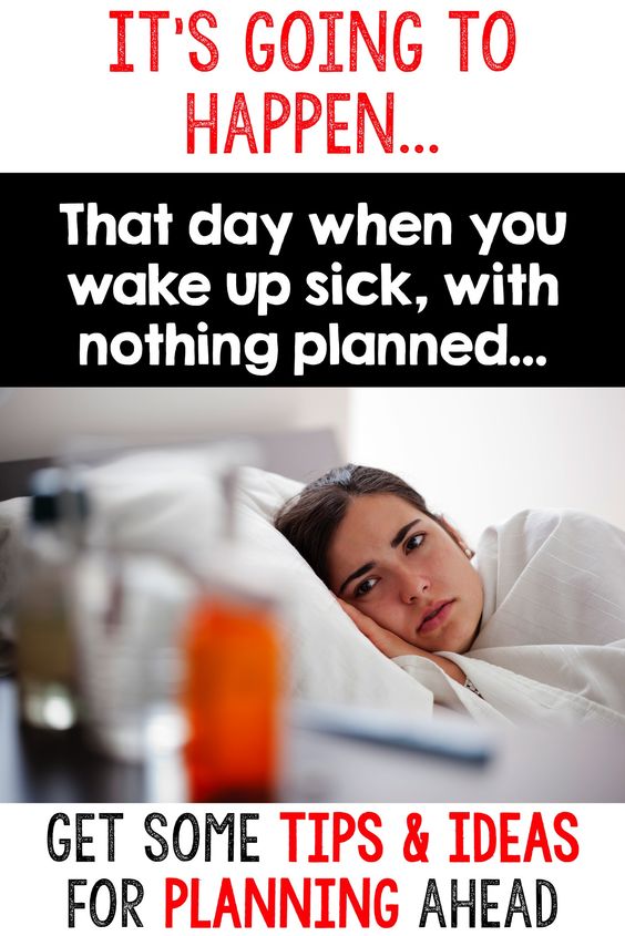 PLANNING TO BE SICK? Learning in Room 213