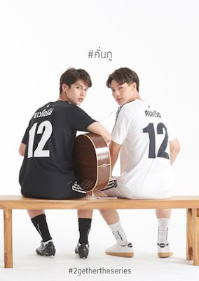 Vì Chúng Ta Là Một Đôi - Thái Lan 2gether The Series 2020 Vì Chúng Ta Là Một Đôi