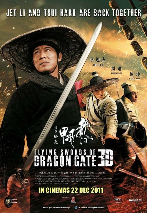 [HD] Dragon Gate : La Légende des sabres volants 2011 Film Complet En Anglais