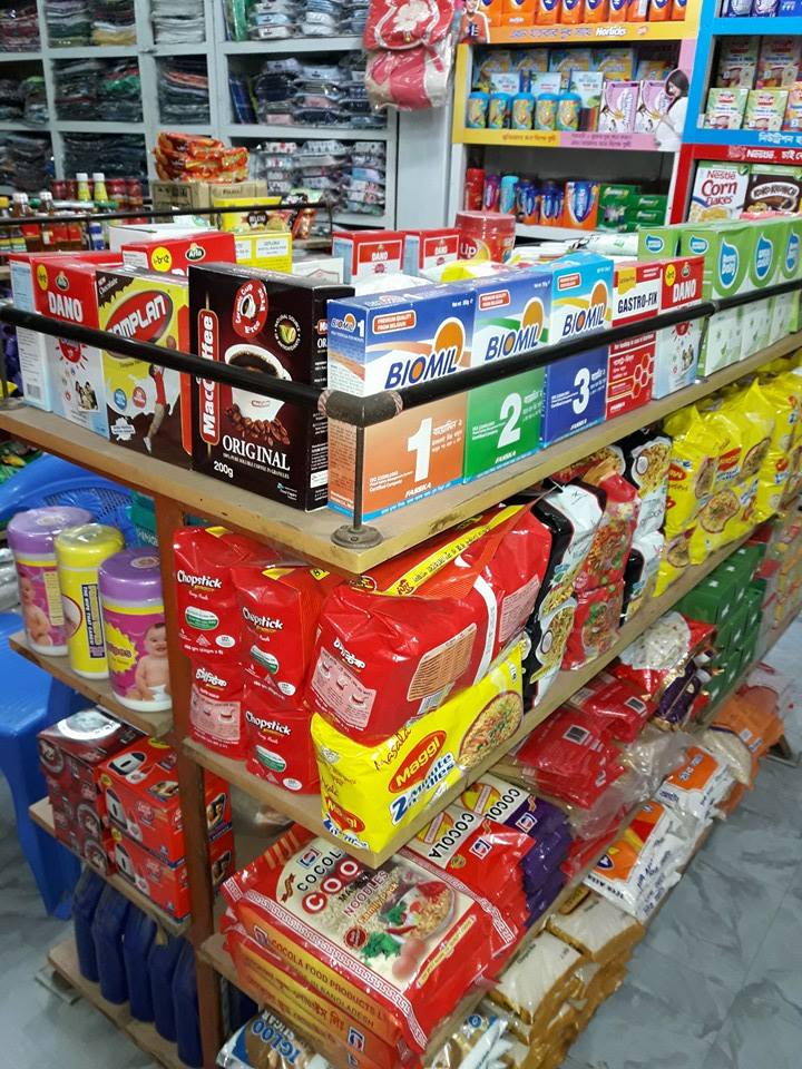 EZE Shopping Mall EZE Product