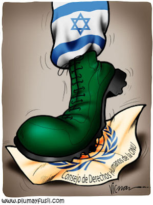 http://1.bp.blogspot.com/-eSLJtw-bDl8/T3Nk1uOOe5I/AAAAAAAAEko/io-n-mYNvNw/s400/Consejo+de+Derechos+Humanos+de+la+ONU+Israel+viCman.jpg