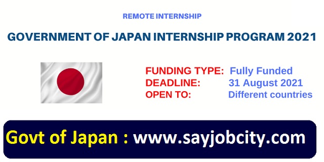 Meti Government of Japan Internship - Meti Japan Internship Program - Govt of Japan Internship Meti Government of Japan Internship