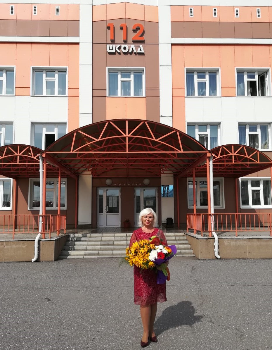 школа 46 ростов-на-дону. директор школы 112 ростова-на-дону. 112 школа уфа. гимназия 117 ростов-на-дону. 73 школа ростов.