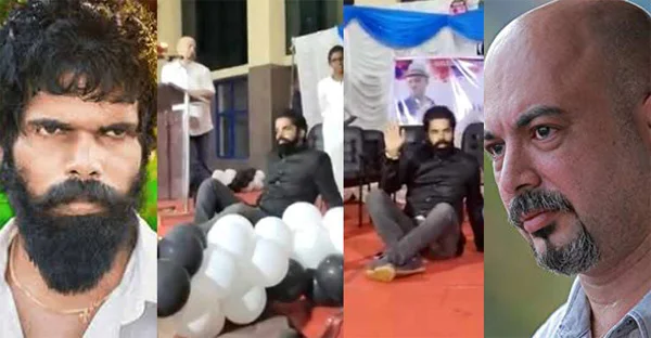  Anil Radhakrishnan Menon refuses to share stage with Bineesh Bastin, actor protests by sitting on stage, News, Trending, Cine Actor, Director, Allegation, Controversy, Cinema, Kerala