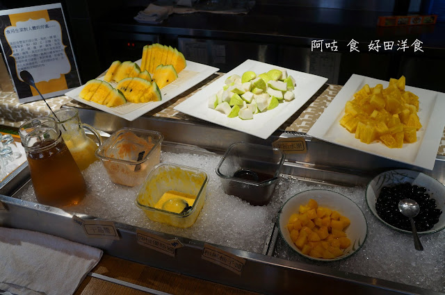 【臺南Ω東區】好田洋食｜已歇業