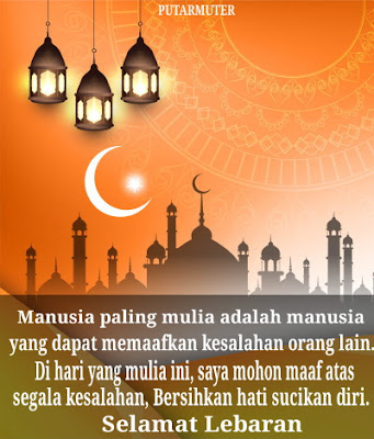 Kumpulan Gambar Ucapan Idul Fitri kata kata idul fitri