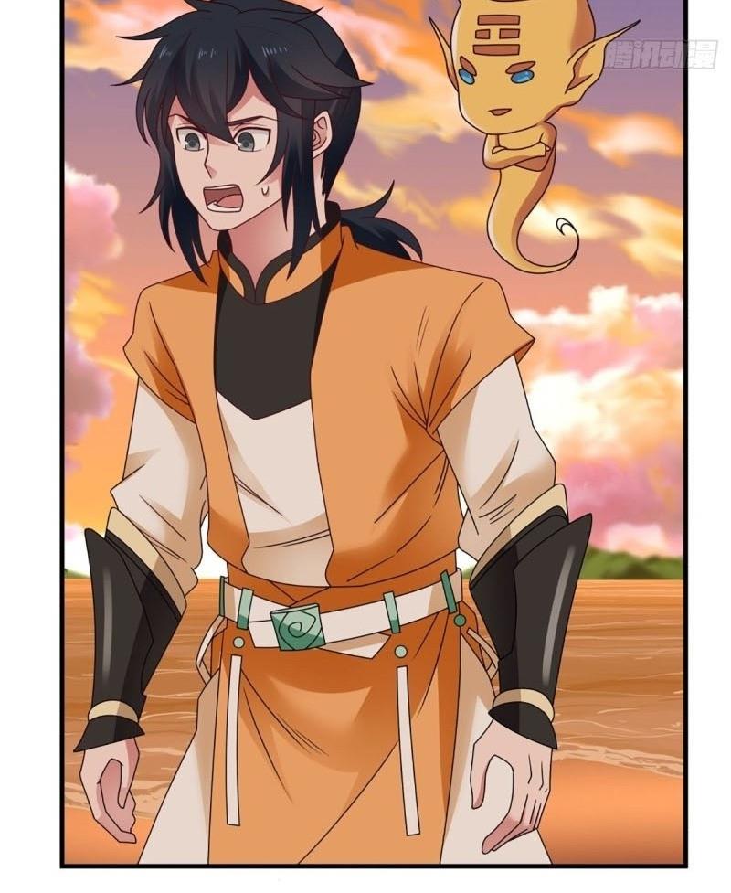 Hỗn Độn Đan Thần chapter 61 - Trang 12