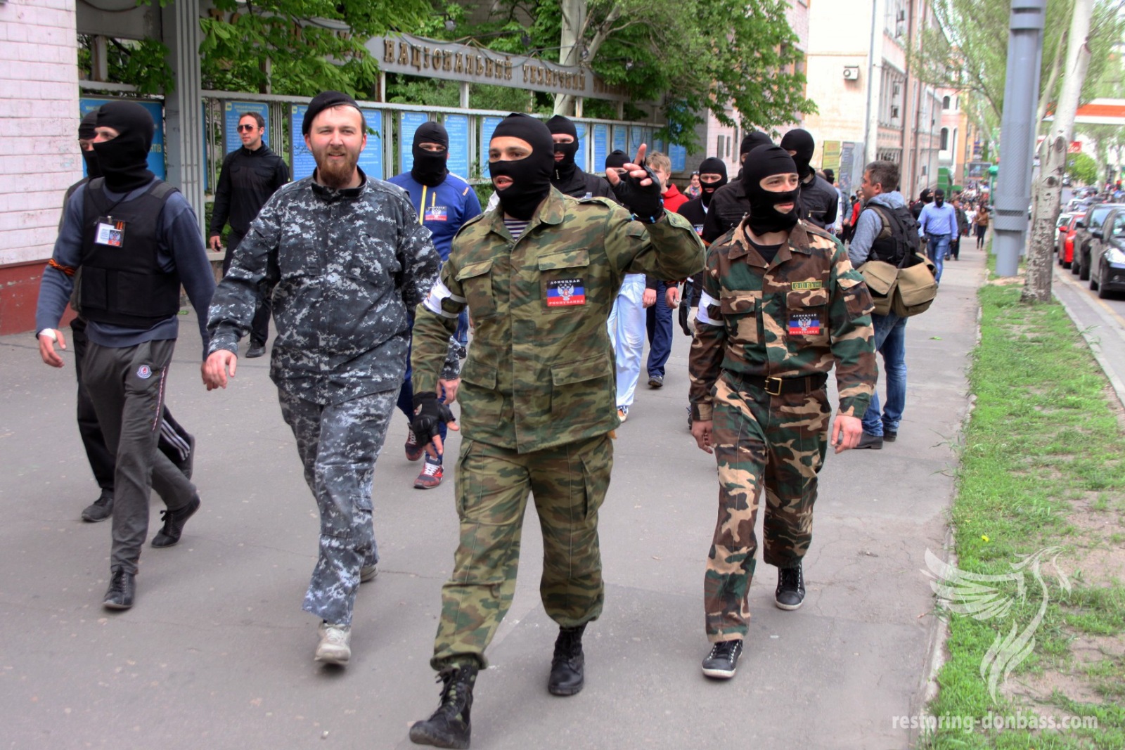 Донецк 2014