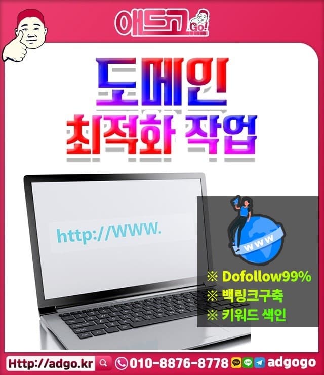 안양19인치랙제작