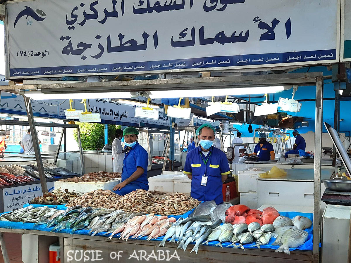 Jeddah Daily Photo SIGNS AT THE FISH MARKET