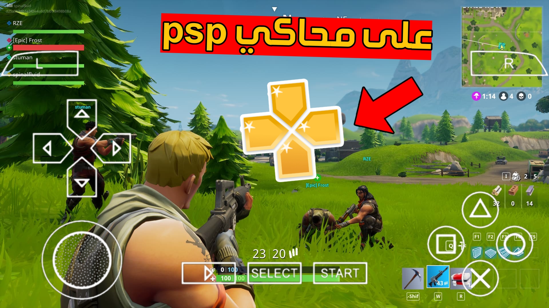 Fortnite PPSSPP Download ISO Zip File For Mobile 1