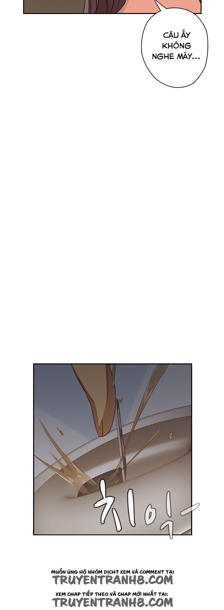 H-Campus chap 12 - Trang 15