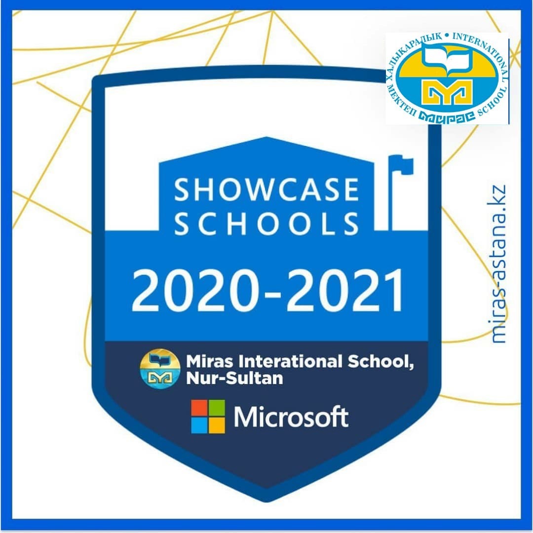Школа 2020 2021 год. Microsoft Showcase School. Microsoft Showcase Schools значок. Taxi School 2020. Microsoft Showcase Schools 2023-2024.