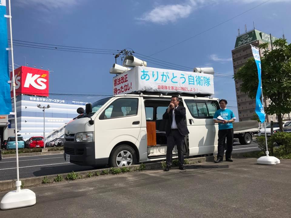 石巻市議会議員 あべとしき 公式サイト