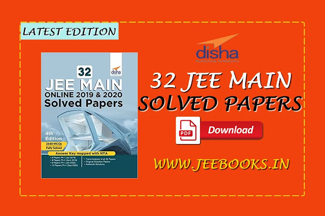 [PDF] Disha 32 JEE Main Online 2019 & 2020 Solved Papers Download