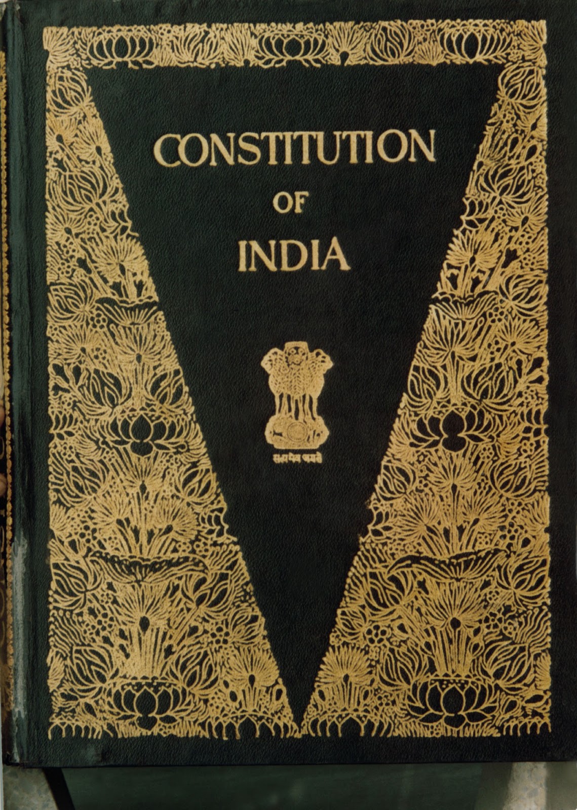 Indian Constitution indian-constitution