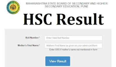 Maharashtra-HSC-result