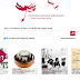 Not yet tired of linking and copyright? More on the CJEU decision in VG-Bild Kunst
