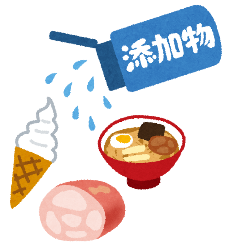 食品添加物のイラスト かわいいフリー素材集 いらすとや