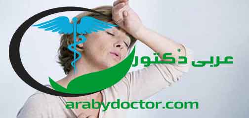 هل يمكن لفحص دم جديد أن يتنبأ بموعد" انقطاع الدورة الشهرية " سن اليأس ؟ هل يمكن لفحص دم جديد أن يتنبأ بموعد" انقطاع الدورة الشهرية " سن اليأس ؟