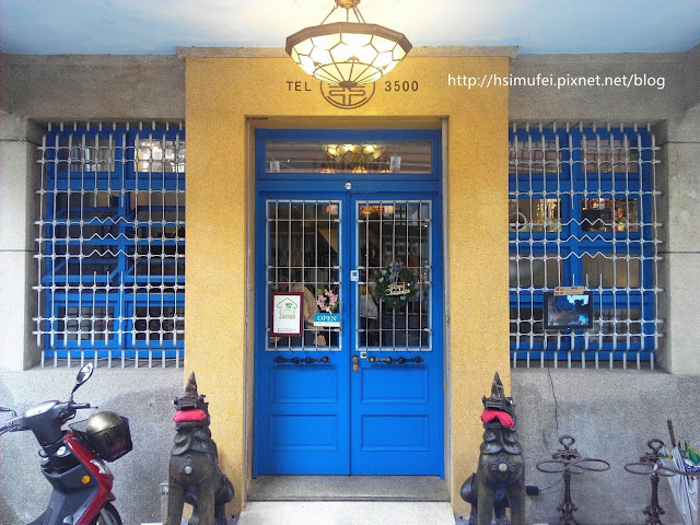 【臺南Ω中西區】赤崁璽樓|在融合洋房與日式舊建築的老屋中來場 【臺南Ω中西區】赤崁璽樓|在融合洋房與日式舊建築的老屋中來場