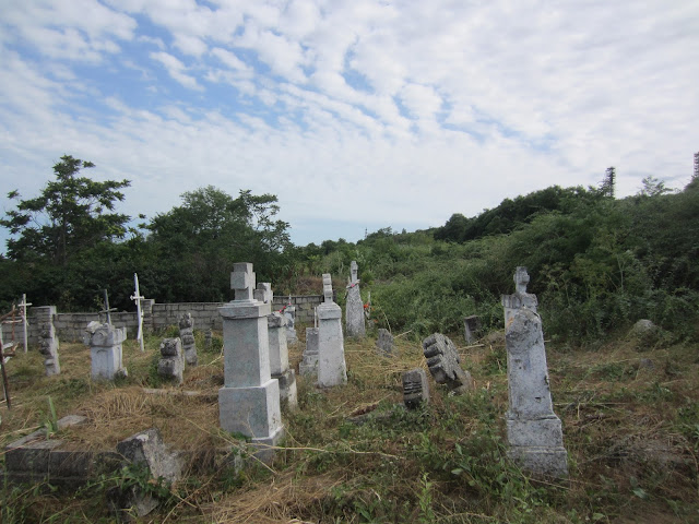 Шкодова гора