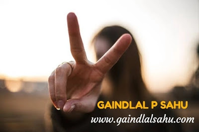 मेहनत बनाम भाग्य - मेरी कलम से - गैंदलाल पी साहू मेहनत बनाम भाग्य - मेरी कलम से - गैंदलाल पी साहू