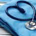 تطبيقات النانو تكنلوجي في الطب واهمية علم النانو تكنولوجي تطبيقات النانو تكنلوجي في الطب واهمية علم النانو تكنولوجي
