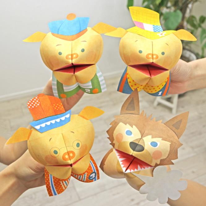 PAPERMAU Paper Fortune Teller Origamic Puppets The Three Little Pigs