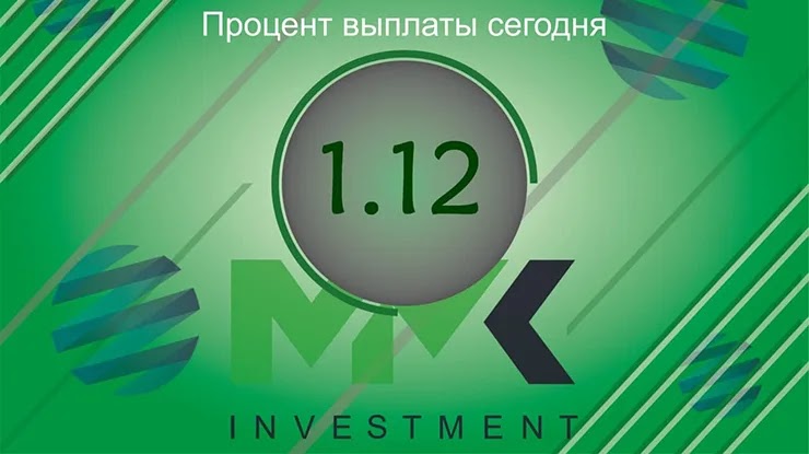 Отчет от проекта MMK Investment Отчет от MMK Investment