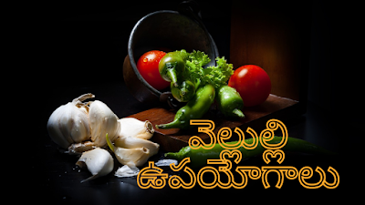 benefits of drinking garlic in hot water side effects of garlic garlic benefits for women's sexually garlic benefits for men benefits of eating raw garlic in empty stomach garlic benefits for womens how to eat garlic other uses of garlic uses of garlic uses of garlic as medicine uses of garlic oil uses of garlic in tamil uses of garlic for hair uses of garlic powder uses of garlic for health uses of garlic for weight loss uses of garlic in weight loss uses of garlic in telugu uses of garlic in hindi uses of garlic pearls uses of garlic capsules uses of garlic and honey uses of garlic in kannada medicinal uses of garlic plant uses of garlic tablets uses of garlic leaves uses of garlic plant uses of garlic for skin