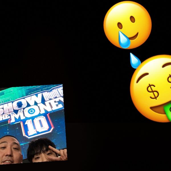 YUMDDA – All of it – Single