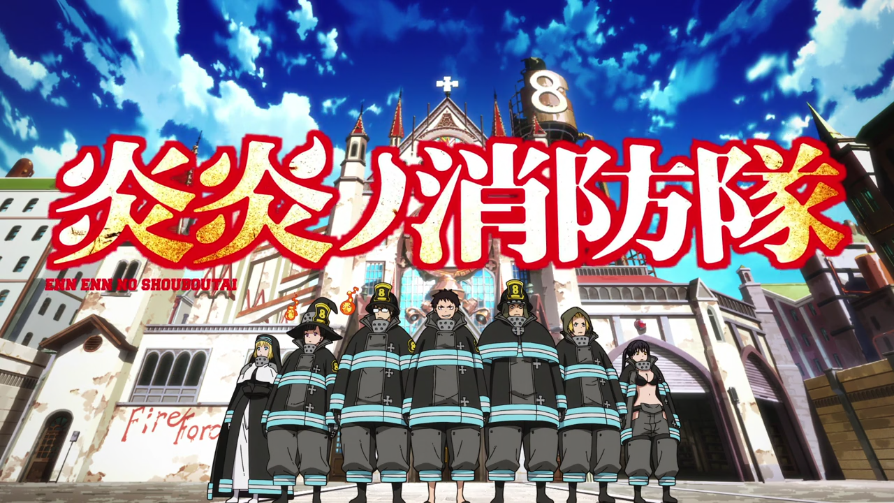 Enen no Shouboutai | ToMo Fansub