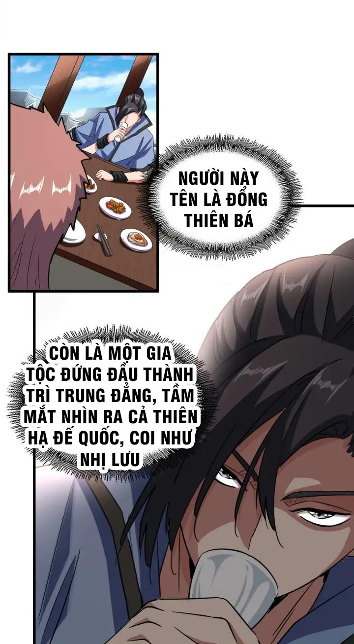 Đại Quản Gia Là Ma Hoàng chapter 110 - Trang 4