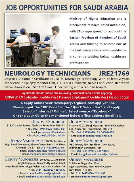 GulfJobPaper%2B%252818%2529