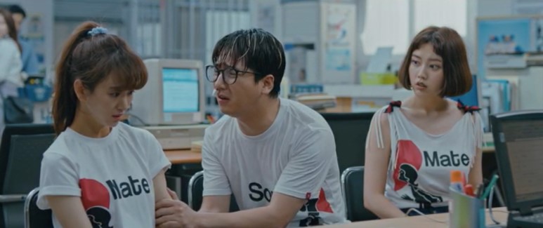 [날녹여주오] 부모사랑싸움+족보꼬임에 보민등 터지는 중.jpgif | 인스티즈