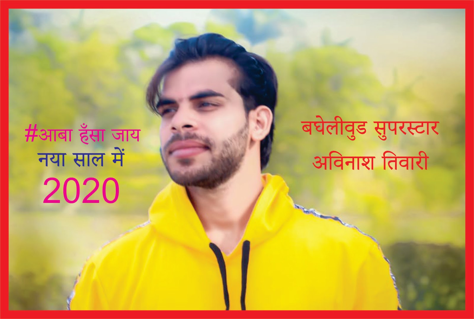 Logo Xploit Comedy Latest Brodashaggi Comedy New Xploit Comedy