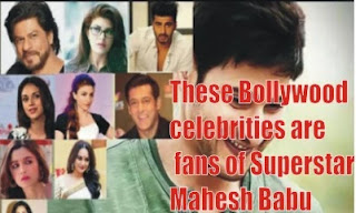 These Bollywood celebrities are Jabra fans of Superstar Mahesh Babu