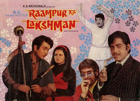 Rekha in Raampur ka Lakshman