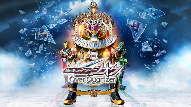Kamen Rider Zi-O – Over Quartzer Subtitle TV-Nihon
