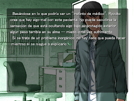 Saya No Uta captura Saya No Uta captura