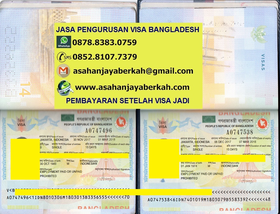 виза бангладеш. виза а3 бангладеш. бангладеш стоимость визы. номер визы израиль. виза а3 бангладеш.