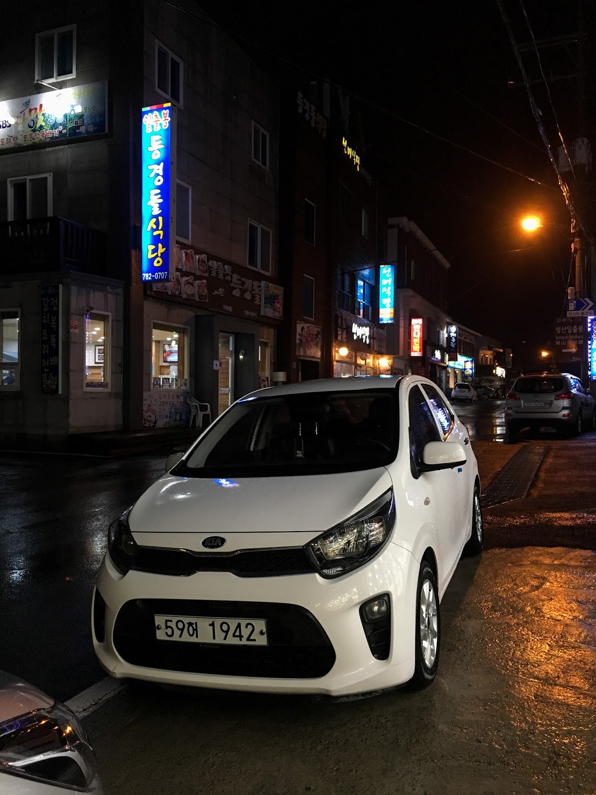 Aj Car Rental in Jeju KinsleykruwLeon