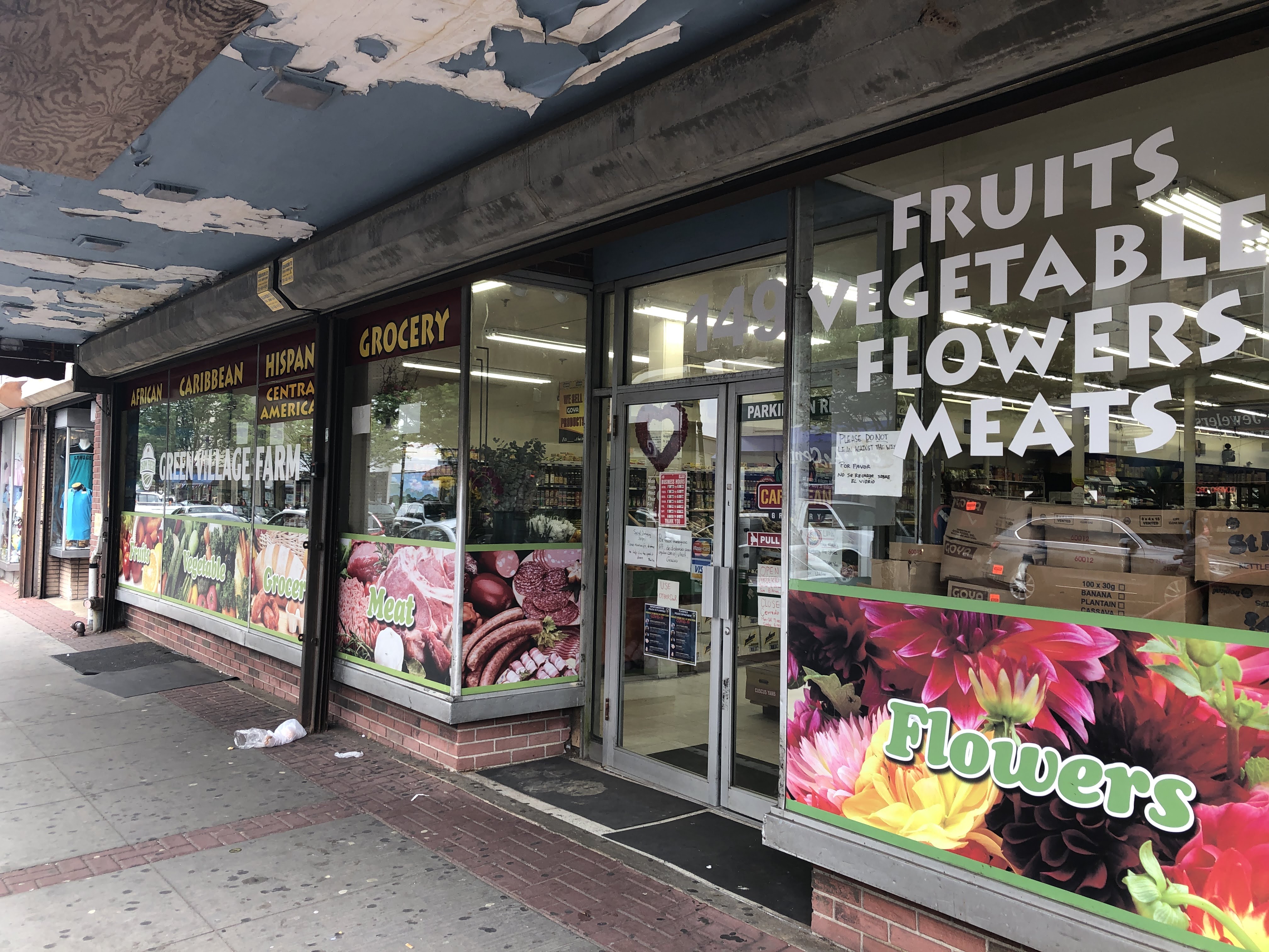 Look Inside Green Village Farm Plainfield, NJ