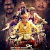 Chadke Nepali Movie Trailer and Poster