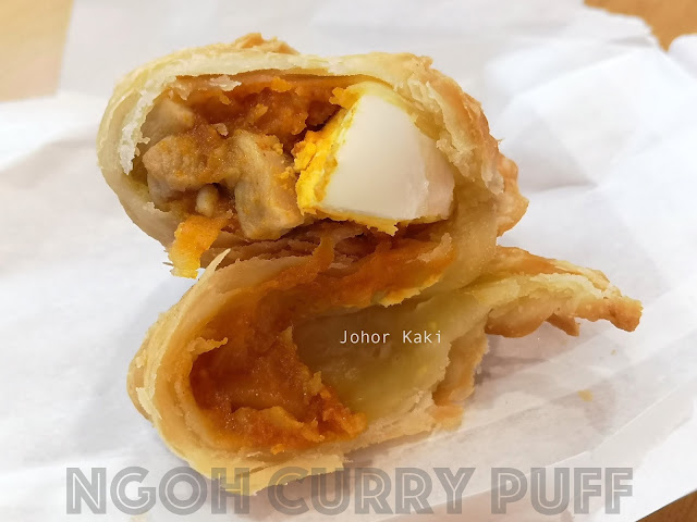Er-Jie-Curry-Puff-Singapore