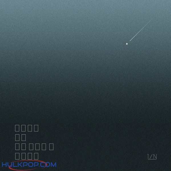 1/N – Falling for You – Single