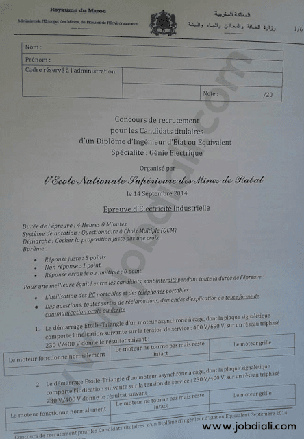 Exemple Concours de Recrutement Génie Electrique - Ministère de l'energie des mines de l'eau et de l'environnement