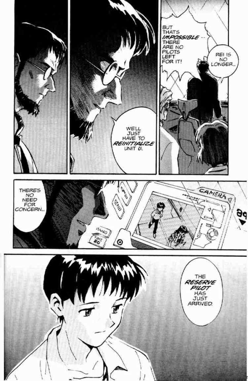 Neon Genesis Evangelion chapter 1 page 35